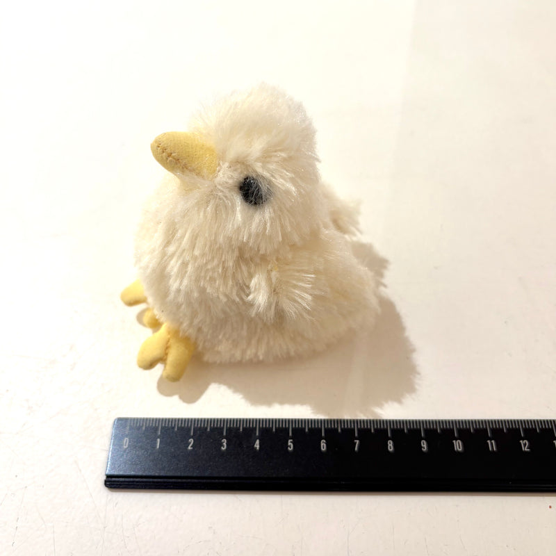 Chick Finger Puppet by Folkmanis Farm Animal Toys Best Seller 3yrs+
