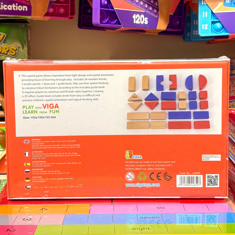VIGA 3D Block Building Game 3yrs+