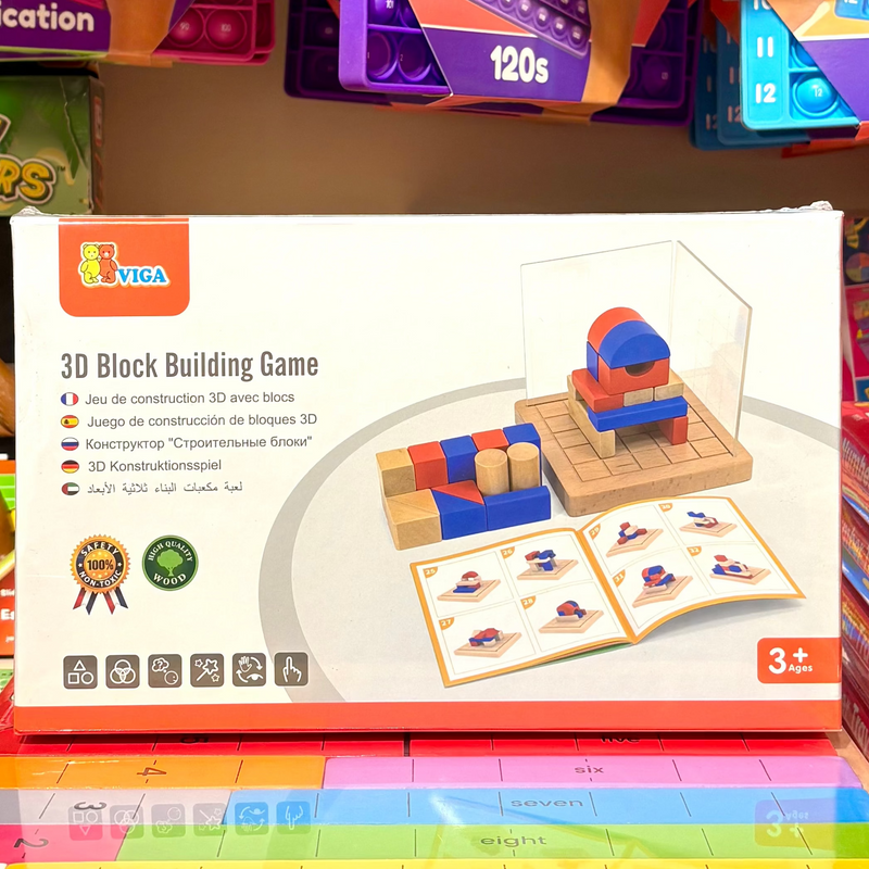 VIGA 3D Block Building Game 3yrs+