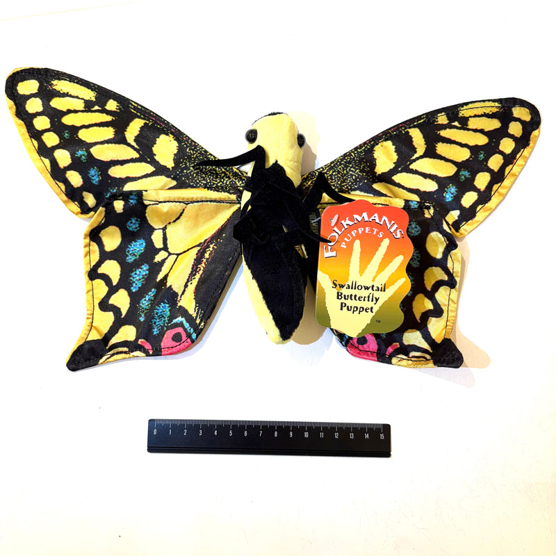 Swallowtail Butterfly Finger Puppet by Folkmanis 3yrs+