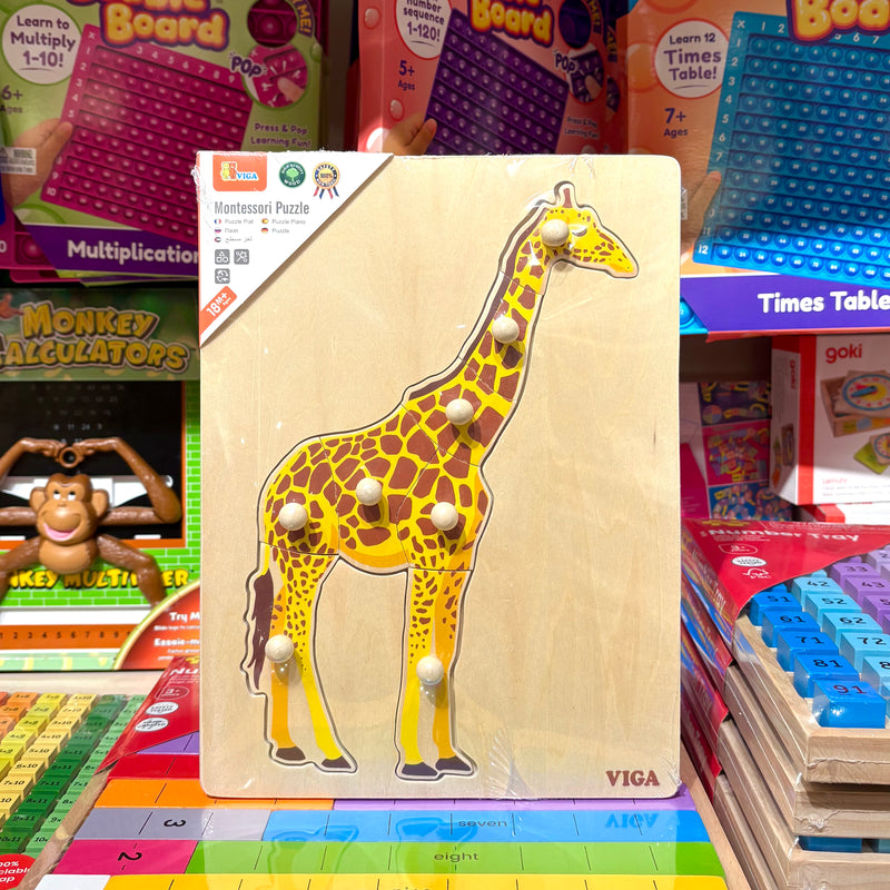 Viga Montessori Girafffe Knob Puzzle 8pcs Developmental Toys Baby Toys 18m+