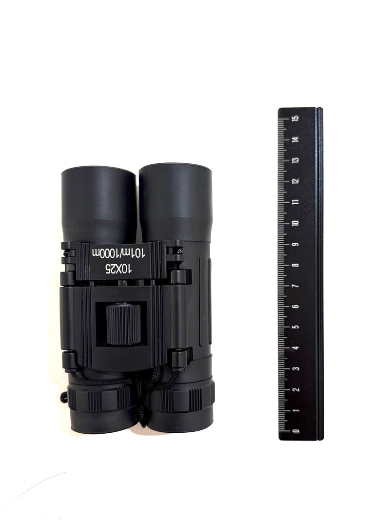 Heebie Jeebies Binoculars Outdoor Travel Toys Early Science STEM Toys Best Seller 7yrs+