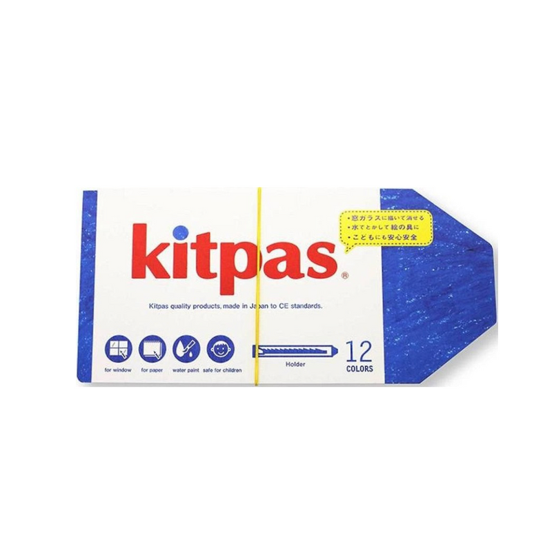 Kitpas Medium Rice Bran Wax Crayons 12 colours with Holder Art and craft for kids 3yrs+