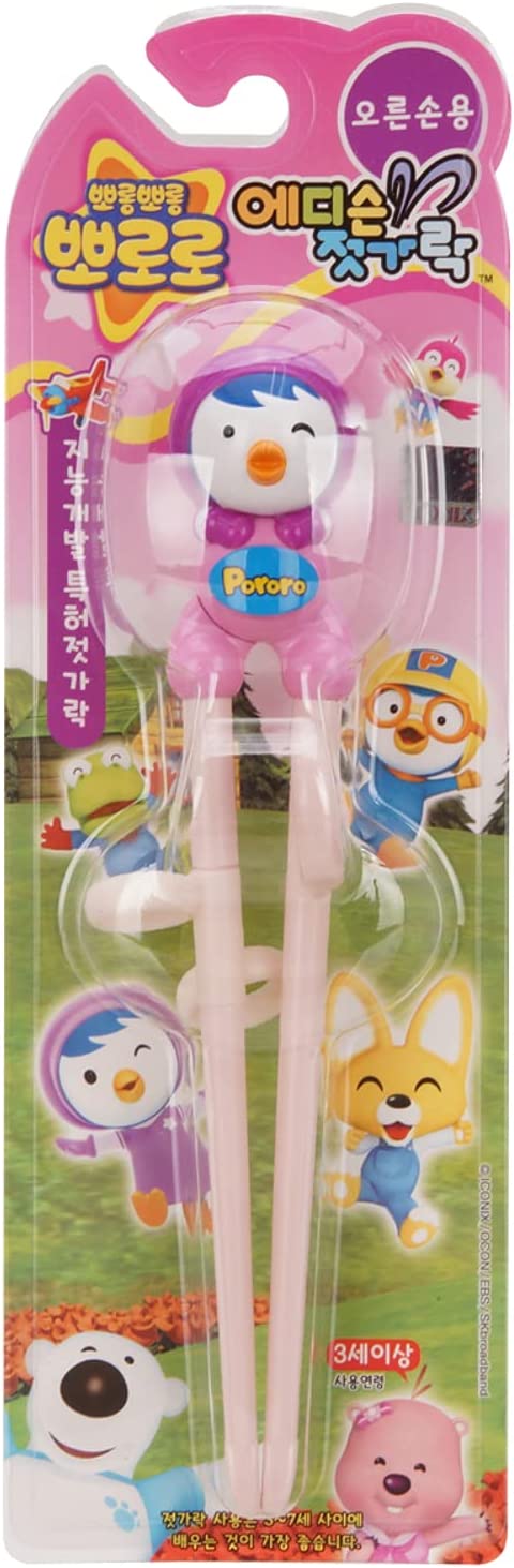 Kids Training Chopsticks (Right / Left Handed) Practical Life Materials Best Seller 2yrs+