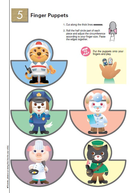 My Book of Easy Crafts (Paperback) Kids Interactive Activity Book by Kumon Publishing 4yrs+