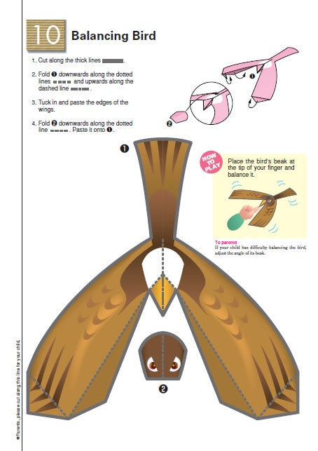 My Book of Easy Crafts (Paperback) Kids Interactive Activity Book by Kumon Publishing 4yrs+