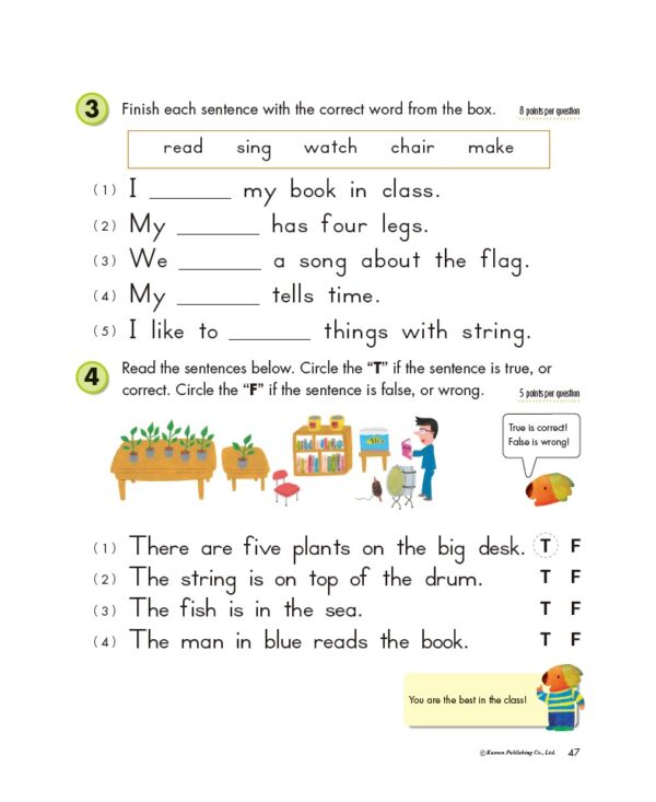 Grade 1 Reading Workbook (Paperback) Kids Interactive Activity Book by Kumon Publishing Early Literacy Phonics 6yrs+