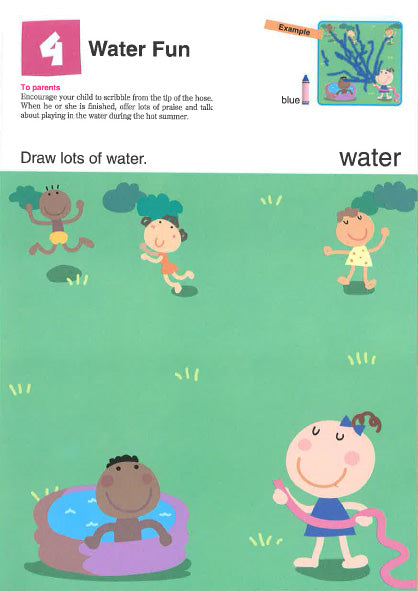 Let's Color First Steps Workbook (Paperback) Kids Interactive Activity Book by Kumon Publishing 2yrs+