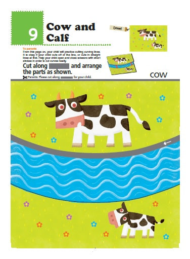 Let's Cut Paper! Amazing Animals First Steps Workbook (Paperback) Kids Interactive Activity Book by Kumon Publishing 2yrs+