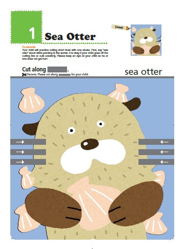 Let's Cut Paper! Amazing Animals First Steps Workbook (Paperback) Kids Interactive Activity Book by Kumon Publishing 2yrs+