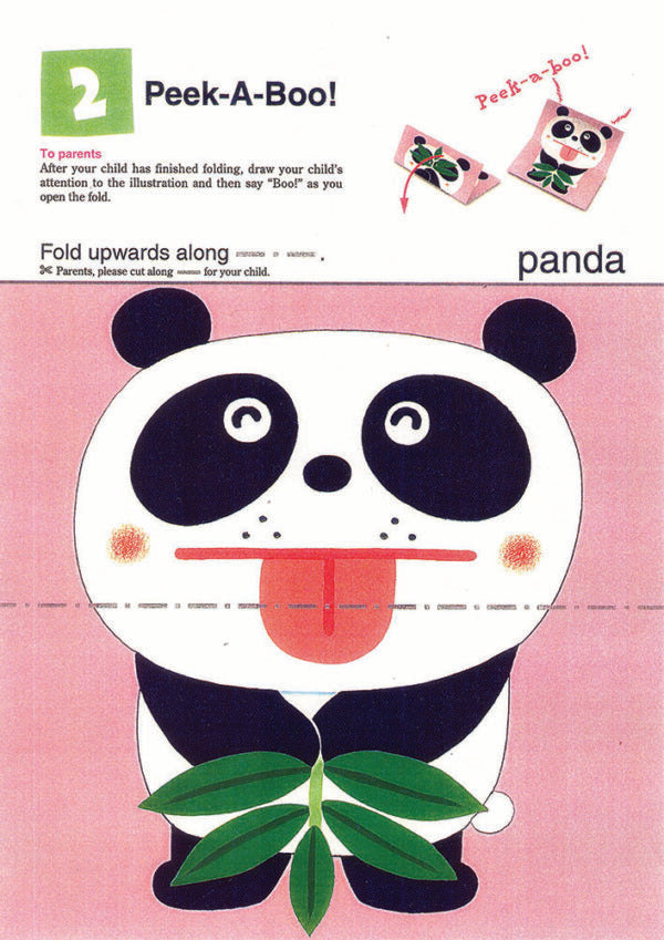 Let's Fold! First Steps Workbook (Paperback) Kids Interactive Activity Book by Kumon Publishing 2yrs+