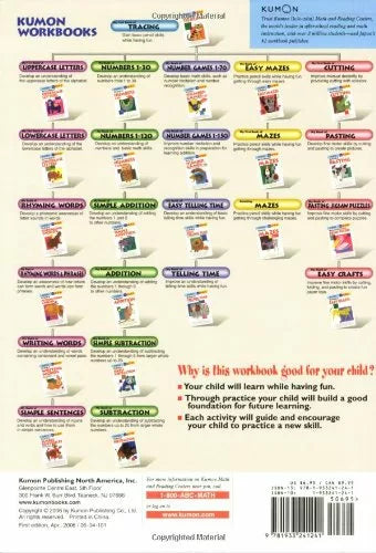 My Book of Easy Mazes (Paperback) Kids Interactive Activity Book by Kumon Publishing 2yrs+