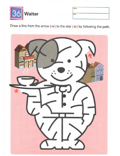 My First Book of Mazes (Paperback) Kids Interactive Activity Book by Kumon Publishing 3yrs+