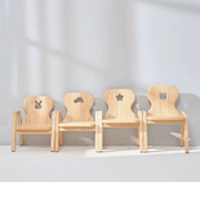 Bunny Tickles Mesasilla 4 Levels Adjustable Solid Wood Kid's Chair - My Playroom 