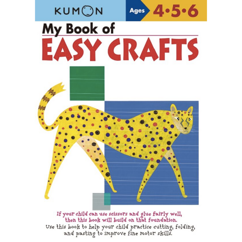 My Book of Easy Crafts (Paperback) Kids Interactive Activity Book by Kumon Publishing 4yrs+