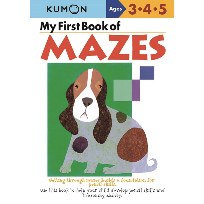 My First Book of Mazes (Paperback) Kids Interactive Activity Book by Kumon Publishing 3yrs+