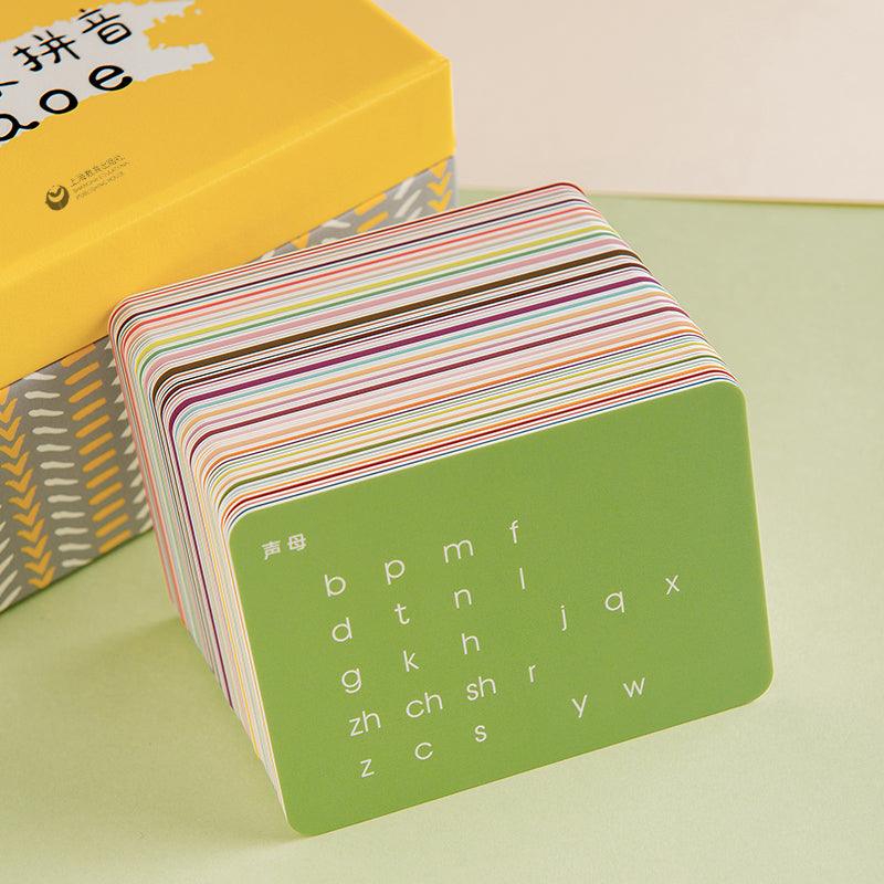 Like Chinese PinYin Flashcards 小象拼音aoe - My Playroom 