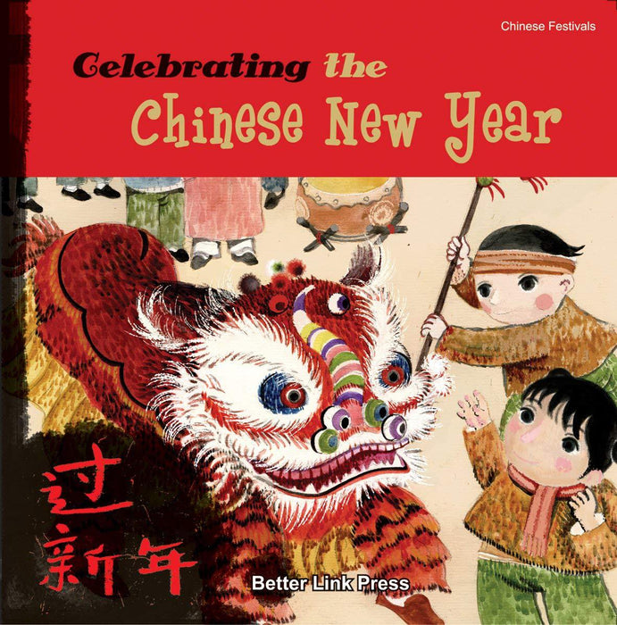 Celebrating the Chinese New Year (Paperback) - My Playroom 