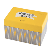 Like Chinese PinYin Flashcards 小象拼音aoe - My Playroom 