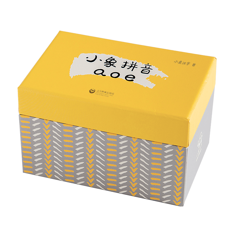 Like Chinese PinYin Flashcards 小象拼音aoe - My Playroom 