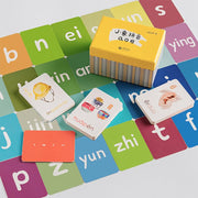 Like Chinese PinYin Flashcards 小象拼音aoe - My Playroom 