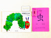 Classroom Mandarin 120 Flash Cards  甲骨文大字卡 - My Playroom 