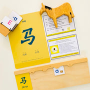 Classroom Mandarin 120 Flash Cards  甲骨文大字卡 - My Playroom 