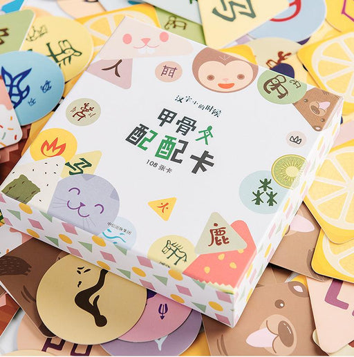 Pictographic Matching Cards 甲骨文配配卡 - My Playroom 