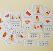 Goki Furniture for Flexible Puppets, Bathroom 3yrs+ - My Playroom 