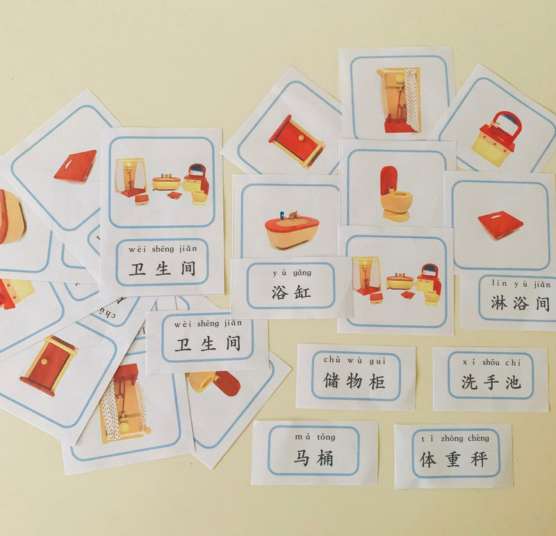 Goki Furniture for Flexible Puppets, Bathroom 3yrs+ - My Playroom 