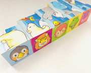 Goki Safari and Arctic Cube Puzzle 3yrs+ - My Playroom 