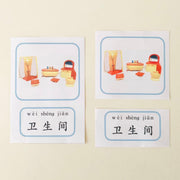 Goki Furniture for Flexible Puppets, Bathroom 3yrs+ - My Playroom 