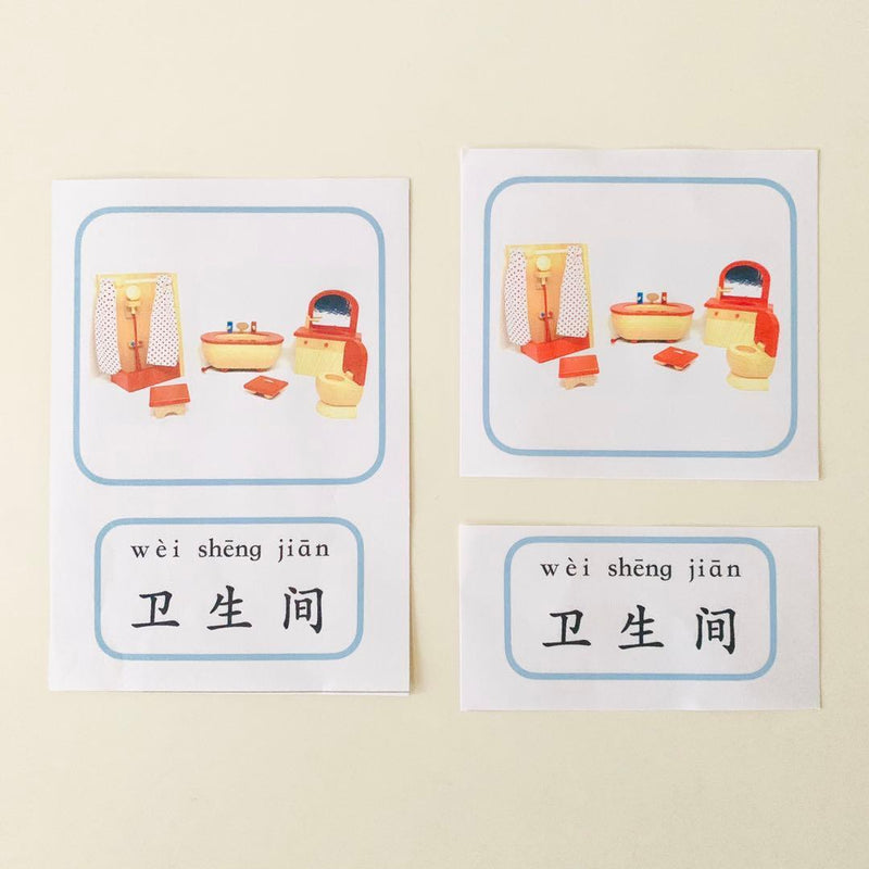 Goki Furniture for Flexible Puppets, Bathroom 3yrs+ - My Playroom 