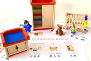 Goki Furniture for Flexible Puppets, Children's Room 3yrs+ - My Playroom 