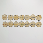 Bilingual Calendar English/Mandarin Treasures From Jennifer Rainbow Colour - My Playroom 