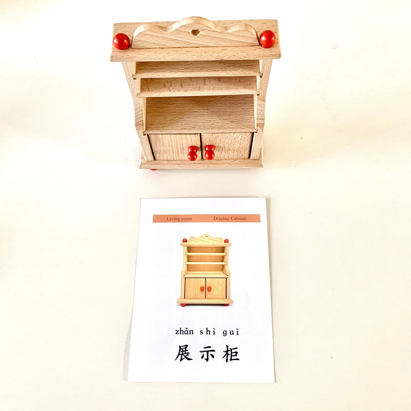 Goki Furniture For Flexible Puppets, Living Room 3yrs+ - My Playroom 