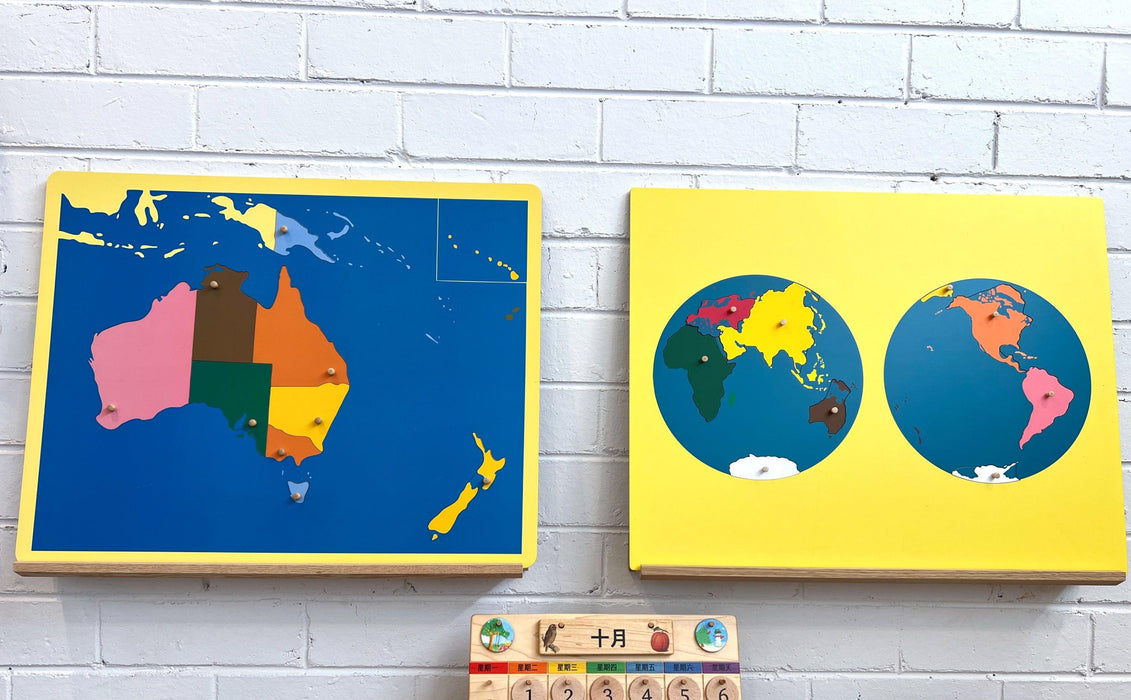 World Map Puzzle - My Playroom 