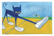 皮特猫 （套装共6册）平装   Pete the Cat (6 Series Paperback) - My Playroom 