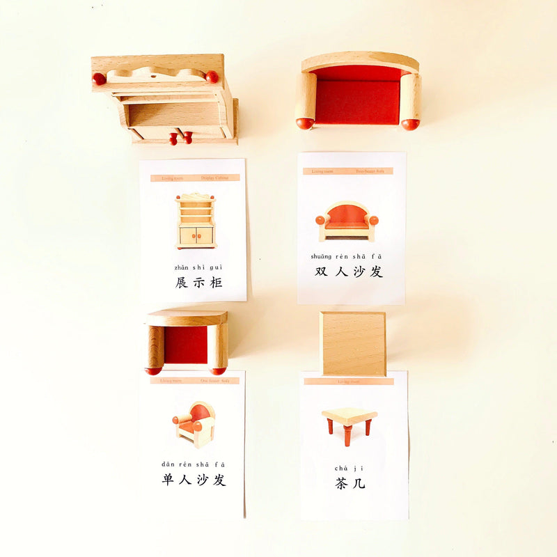 Goki Furniture For Flexible Puppets, Living Room 3yrs+ - My Playroom 