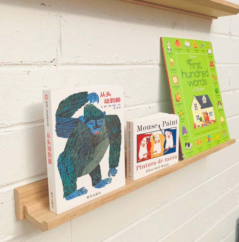 Picture Ledge - Large - My Playroom 