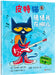 皮特猫 （套装共6册）平装   Pete the Cat (6 Series Paperback) - My Playroom 