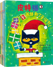 皮特猫 （套装共6册）平装   Pete the Cat (6 Series Paperback) - My Playroom 